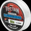 DAM Fluorocarbon 25 m 0,35 mm