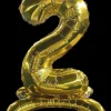 Folieballon Guld 70 cm - Nr 2
