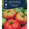 Frøportioner assorterede - prisgruppe A