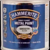 Hammerite Glat Sølv - 250 ml