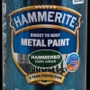 Hammerite Hammer Mørk Grøn - 750 ml