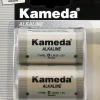 Kameda Alkaline batteri - D 2-pak