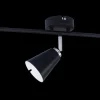 Lux Lamp Spotskinne Bari 3 x E14 - sort