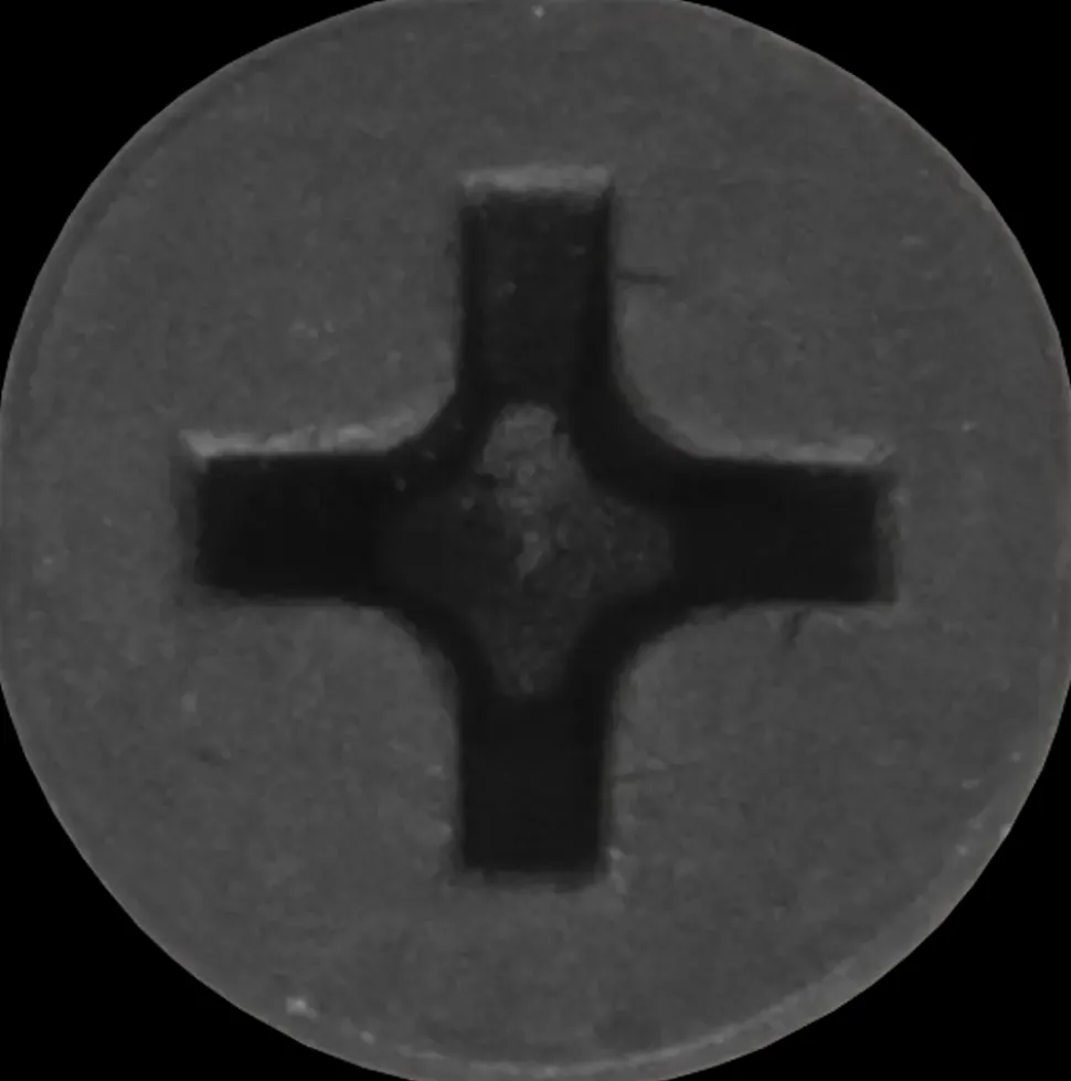Mitsutomo Gipsskrue træ 3,9 x 35 mm 500 stk.