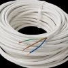 PKAJ tilledning 3G1,5 mm² 50 m