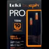 PRO USB-C til USB-C Kabel - 2 meter sort
