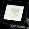 Projektør med LED 10W
