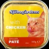 Sjöbogårdens Stella Paté kylling t/kat 100 g