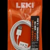 USB til Lightning Kabel - 2.0 meter